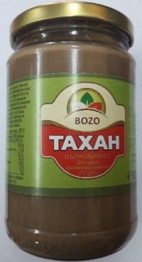 Тахан