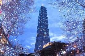 ��������� �� ����������� � Taipei 101 � ������ 