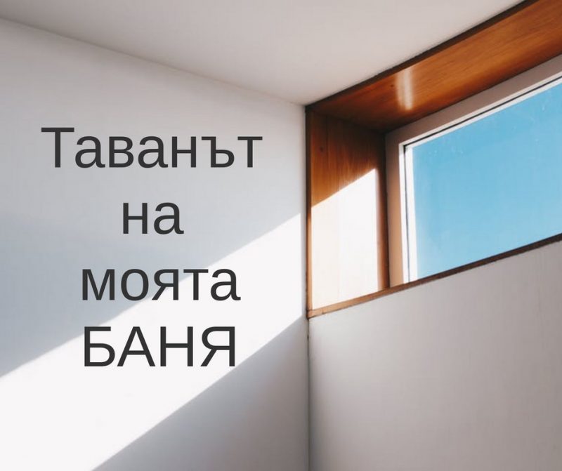 ���������� �� ���� ���-������� ����� �� ������- ����� �� ������� � ������� ������