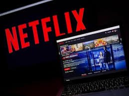 Постоянен зрител на Netflix