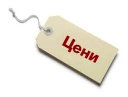 Ремонт на баня Ориентировъчни цени на и за ремонтни дейности в банята
