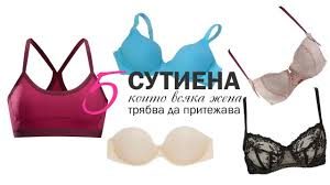 ������