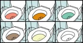 ��� �� ���������